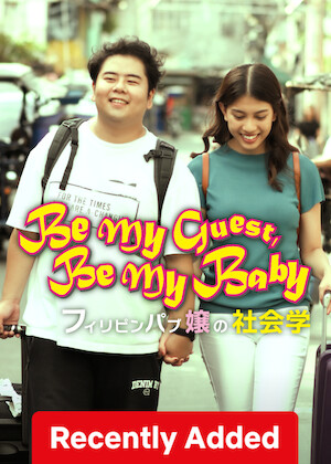 Be My Guest, Be My Baby poster